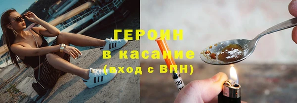 соль ск Алексин
