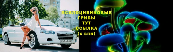 кокаин колумбия Абаза