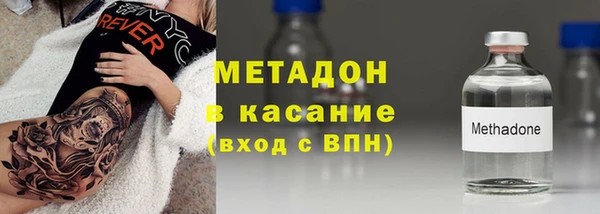 гидропоника Абинск