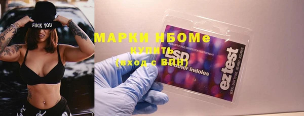 кокаин колумбия Абаза