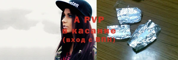 гидропоника Абинск