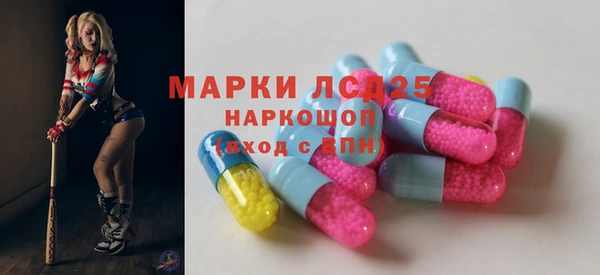 mdpv Аркадак