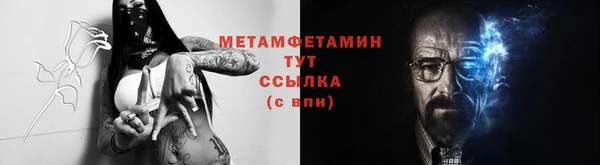 кокаин колумбия Абаза
