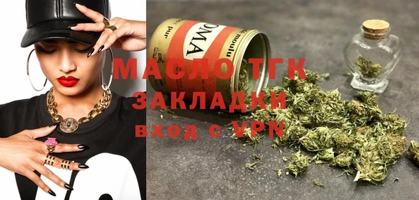PSILOCYBIN Пересвет