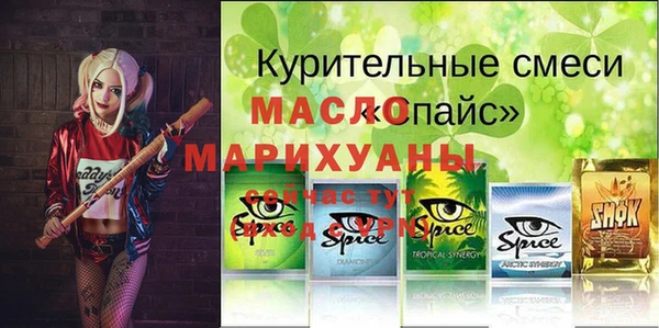 кокаин колумбия Абаза