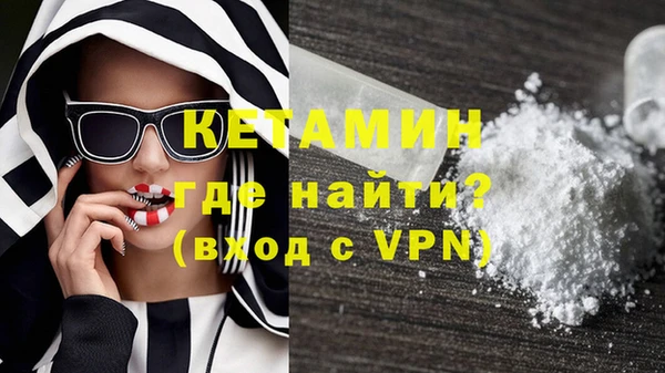гидропоника Абинск