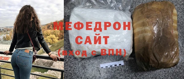 дистиллят марихуана Абдулино