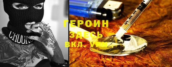 соль ск Алексин