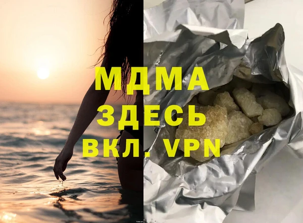 метадон Алзамай