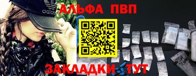 твердый Каменск-Уральский