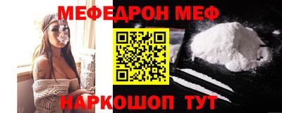 твердый Каменск-Уральский