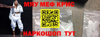 твердый Каменск-Уральский