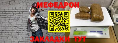 mdma Камень-на-Оби
