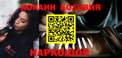 mdma Камень-на-Оби