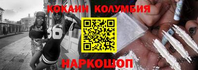 mdma Камень-на-Оби