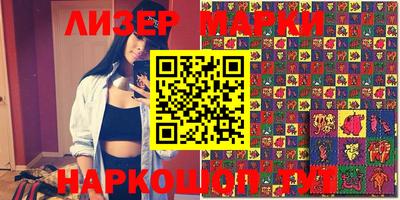 mdma Камень-на-Оби