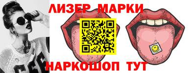 кокс Кизляр