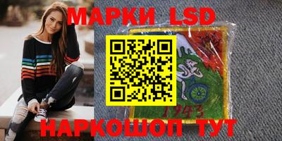 твердый Каменск-Уральский