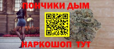 mdma Камень-на-Оби