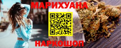 mdma Камень-на-Оби