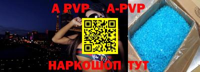 mdma Камень-на-Оби