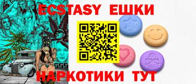 амф Кизилюрт