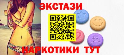 кокс Кизляр