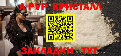 твердый Каменск-Уральский