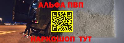 каннабис Каменск-Шахтинский