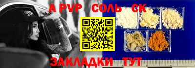 mdma Камень-на-Оби