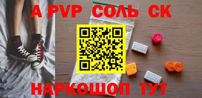 амф Кизилюрт
