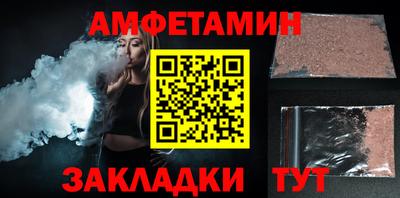 кокс Кизляр