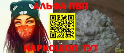 твердый Каменск-Уральский