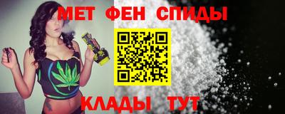 COCAINE Керчь