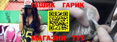 твердый Каменск-Уральский