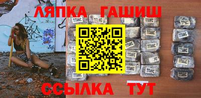 mdma Камень-на-Оби