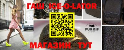 COCAINE Керчь