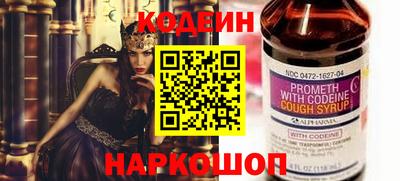 кокс Кизляр