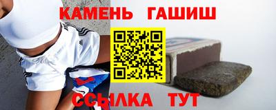 амф Кизилюрт