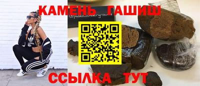 mdma Камень-на-Оби