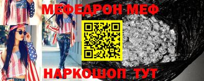 mdma Камень-на-Оби