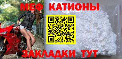 твердый Каменск-Уральский