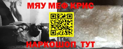 твердый Каменск-Уральский