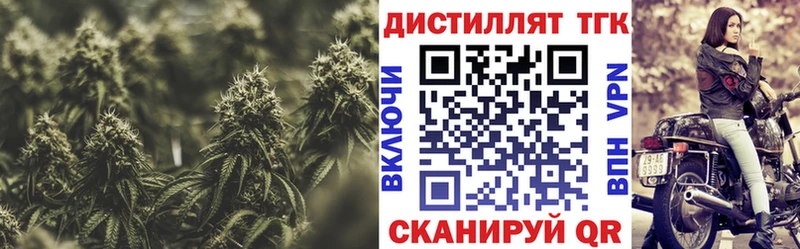 где найти наркотики  Курск  OMG как зайти  Дистиллят ТГК THC oil 