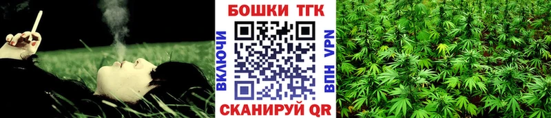 купить закладку  Курск  hydra ссылки  МАРИХУАНА ГИДРОПОН 